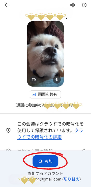 info