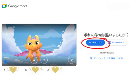 info