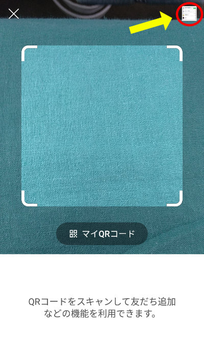 line03