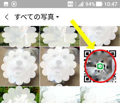 line04