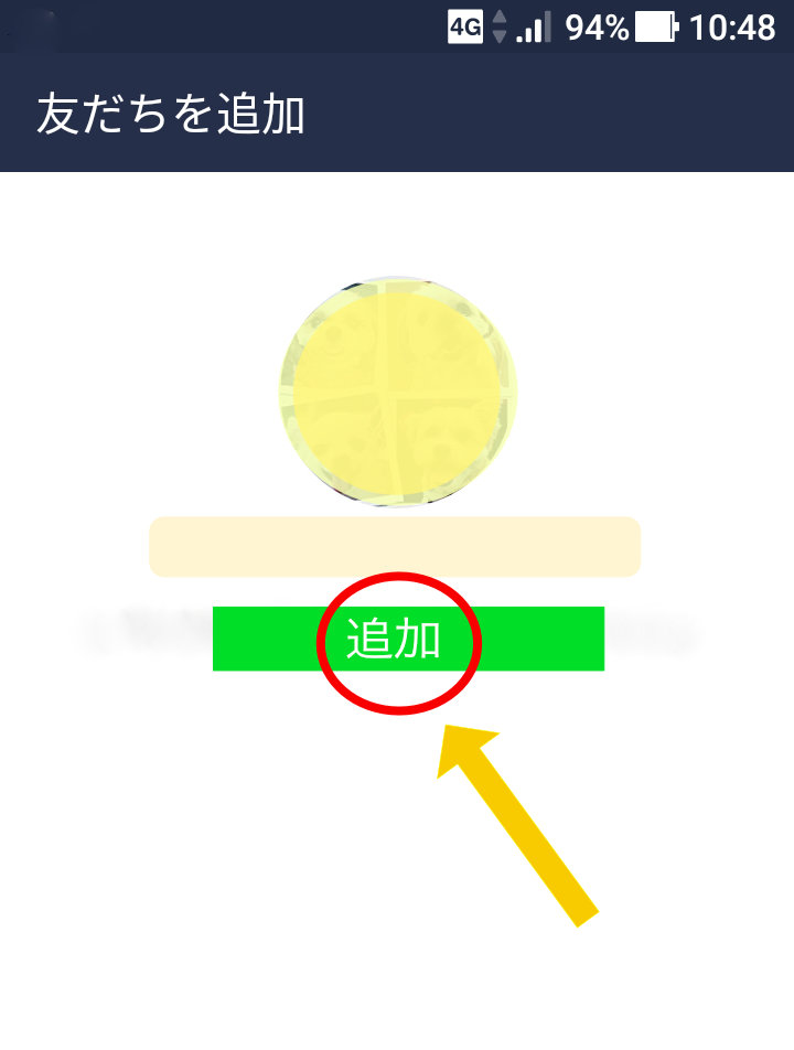 line05
